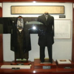 mifune museum